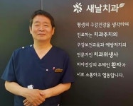※ 떨어져 있던 우리를 만나게 해서, 마침내 하나되게 하는 것 - 행랑채 게시판 - 불거토피아 ※ 떨어져 있던 우리를 만나게 해서, 마침내 하나되게... 