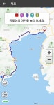 남파랑 42번길 - ♣남파랑길 후기 - 대전한겨레산악회 남파랑 42번길