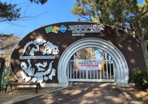 남파랑길 33코스 - ♣남파랑길 후기 - 대전한겨레산악회 남파랑길 33코스