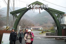 완주 대아수목원 - 산행 사진 - 북금산악회 완주 대아수목원