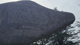 성재서당2 - 문화탐방 - 藝光 한상관의Art-Ray 성재서당2