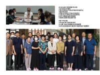 춘천교 평신도사도직협의회 상임위원회모임/가톨릭회관 - 교구 행사 - 죽림동성당 죽림동성당