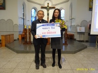 가톨릭춘천신협 제32차 정기총회/2 - 교구 행사 - 죽림동성당 죽림동성당