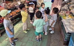 7월 2주 - 만수시장 장보기체험 - 푸른하늘반이야기 - 향촌하늘숲어린이집 7월 2주 - 만수시장 장보기체험