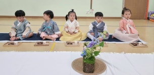 7월1주 🌳푸른나무1반 🙇♀️🙇♂️다도예절 - 푸른나무반... 향촌하늘숲어린이집 7월1주 🌳푸른나무1반 🙇‍♀️🙇‍♂️다도예절