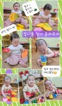 6월3주 💕푸른사랑반👶 놀이 이야기 - 푸른사랑반 이야기 - 향촌하늘숲어린이집 6월3주 💕푸른사랑반👶 놀이 이야기