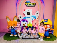 7월 3주 뽀로로테마파크 & 와일드벅스 견학 - 푸른햇살반 이야기 - 향촌하늘숲어린이집 7월 3주 뽀로로테마파크 & 와일드벅스 견학