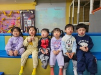 1월2주 로라바운스 견학 - 푸른하늘반이야기 - 향촌하늘숲어린이집 1월2주 로라바운스 견학