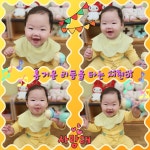 6월1주 💕푸른사랑반🫧🛁🫧 놀이 이야기 - 푸른사랑반 이야기 - 향촌하늘숲어린이집 6월1주 💕푸른사랑반🫧🛁🫧 놀이 이야기