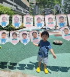 6월2주 🌳푸른나무1반 🎂100일 기념행사 - 푸른나무반 이야기 - 향촌하늘숲어린이집 6월2주 🌳푸른나무1반 🎂100일 기념행사