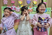 11월 4주 - 🩷새봄이의 생일잔치🩷 - 푸른하늘반이야기 - 향촌하늘숲어린이집 11월 4주 - 🩷새봄이의 생일잔치🩷