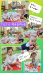 6월1주 💕푸른사랑반🫧🛁🫧 놀이 이야기 - 푸른사랑반 이야기 - 향촌하늘숲어린이집 6월1주 💕푸른사랑반🫧🛁🫧 놀이 이야기