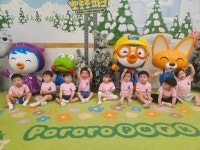 7월3주 푸른나무2반 🌳 뽀로로테마파크&와일드벅스~ - 푸른나무반 이야기 - 향촌하늘숲어린이집 7월3주 푸른나무2반 🌳 뽀로로테마파크... 