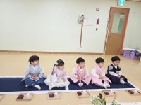 2월1주 푸른나무2반🌳 다도&체육~ - 푸른나무반 이야기 - 향촌하늘숲어린이집 2월1주 푸른나무2반🌳 다도&체육~