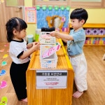 🌱7월3주 푸른새싹이들 이야기(2)🌱 - 푸른새싹반 이야기 - 향촌하늘숲어린이집 🌱7월3주 푸른새싹이들 이야기(2)🌱