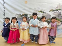 7월1주 다도교육 - 푸른하늘반이야기 - 향촌하늘숲어린이집 7월1주 다도교육