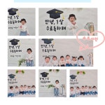 2월1주 푸른사랑1반 활동🥰2 - 푸른사랑반 이야기 - 향촌하늘숲어린이집 2월1주 푸른사랑1반 활동🥰2