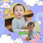 6월1주 💕푸른사랑반🫧🛁🫧 놀이 이야기 - 푸른사랑반 이야기 - 향촌하늘숲어린이집 6월1주 💕푸른사랑반🫧🛁🫧 놀이 이야기
