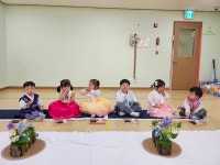 7월1주 다도교육 - 푸른하늘반이야기 - 향촌하늘숲어린이집 7월1주 다도교육