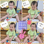 6월3주 💕푸른사랑반👶 놀이 이야기 - 푸른사랑반 이야기 - 향촌하늘숲어린이집 6월3주 💕푸른사랑반👶 놀이 이야기