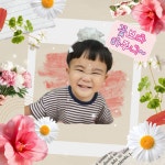 9월4주 푸른나무2반 🌳 미술&오감놀이 - 푸른나무반 이야기 - 향촌하늘숲어린이집 9월4주 푸른나무2반 🌳 미술&오감놀이