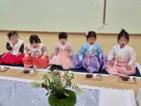 2월 1주 - 푸른하늘 1,2반 다도체험 - 푸른하늘반이야기 - 향촌하늘숲어린이집 2월 1주 - 푸른하늘 1,2반 다도체험