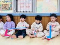 1월 4주 체육 - 푸른햇살반 이야기 - 향촌하늘숲어린이집 1월 4주 체육