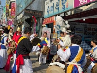 지신밟기 - 2월 11일 (수미식당,신흥동) - 2025년도 사진&동영상 - 풍물굿패 우리마당 지신밟기 - 2월 11일 (수미식당,신흥동)