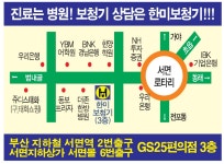 좋은소리/부산 한미보청기 버나폰보청기 bernafon INIZIA 3 CIC P 고막형보청기 수리접수한 울산광역시 울주군 범서읍에사는 7522번... 