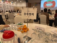 제11회 전국신장장애인 지도자대회 - 협회사진갤러리 - 한국신장장애인충북협회 제11회 전국신장장애인 지도자대회