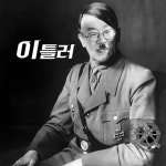 [드라마] 다음 웹툰 경이로운 소문 OCN 드라마 미친 찰떡 싱크로율.jpg - 자유 게시판 - 전주대 연극반 볏단 [드라마] 다음 웹툰 