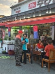 5월23일 231 전국동기회 충북 보은군 속리산모임 소식전합니다. - 2026... 5월23일 231 전국동기회 충북 보은군 속리산모임 소식전합니다.