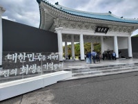 제67회 현충일기념식및 해병대상조회 18연속 현충원 해병대묘역 봉사소식 - 25-20년 상조회장 창립기념행사 신년사 - 해병대상조... 