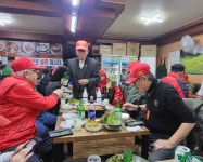 6일 사)해병대전우 전국총연맹 송년모임 안양시모임 소식 - 2025-20전국해병대모임방문및식사초대행사 - 해병대상조(해병대상조회사) 6일 사)... 