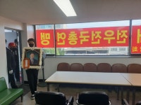 해병대전우회장 발인운구 - 25-20년 상조회장 창립기념행사 신년사 - 해병대상조(해병대상조회사) 해병대상조(해병대상조회사)
