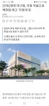 단독]현대 대구점, 지방 처음으로 백화점 떼고 더현대로 - 악플달면 쩌리쩌려버려 - ＊여성시대＊ 차분한 20대들의 알흠다운 공간 단독]현대... 