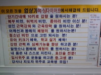 [중랑구다이어트복싱체육관] 10월달도 새롭게 변화될 나를 위해 열심히 운동해요 - 잘생긴남자-키185인 남자-엄상기-코치의 운동일기장 - 잘생긴... 