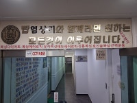- 잘생긴 남자-복싱 국가대표 엄상기 복싱다이어트*복싱에어로빅. [신내동복싱다이어트체육관] 축 - 추미혜 회원님이 6개월에 10키로 감량에... 