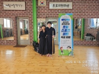 자료사진 2 - 관원의 행사 및 사진 앨범 - 대한검도회 안성검도관 자료사진 2