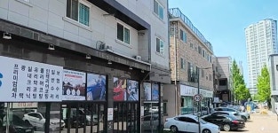 [임대] 세차장임대 인천시 서구 청라동 세차장겸(카센타)약50평 임대 - 주유소휴게소,,충전소,공장,물류쎈타 매매합니다 - 노후가 즐거운부동산... 