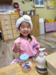 목욕놀이해요 - 꽃잎반 - 충주엄지어린이집 목욕놀이해요