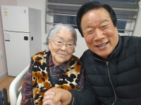 다른 요양원과 완전히 다른 것은 바로 이것입니다!!! - 효벤트 요양원 - 박진하 효벤트가 다른 요양원과 완전히 다른 것은 바로 이것입니다!!!