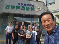 화성 초록 병원 안식일 분교예배 - 박진하의 최근 활동들 - 박진하 박진하
