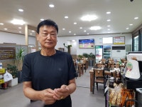 2022. 6. 26. 아침 식사 제공 - 공지사항 - 남춘천FC (NCCFC) 남춘천FC (NCCFC)