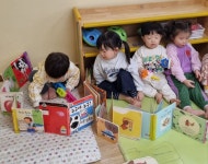 자유놀이💞 - 1세 온유반 - 광림어린이집 자유놀이💞