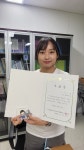 한국수어Ⅳ과정(제2024-2기) 수료식 - 한국수어Ⅳ - 원주 수어교육원 한국수어Ⅳ과정(제2024-2기) 수료식
