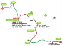 Naver 搜索结果照片 2