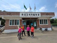 속리산둘레길 11구간코스 (수리봉구름길) 250708 - 凸 [속리산둘레길] 사진 - 산들투어 속리산둘레길 11구간코스 (수리봉구름길) 250708