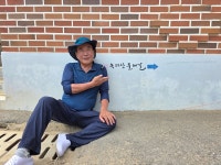 속리산둘레길 11구간코스 (수리봉구름길) 250708 - 凸 [속리산둘레길] 사진 - 산들투어 속리산둘레길 11구간코스 (수리봉구름길) 250708
