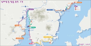 남파랑길 90코스 구간별/ 코스별 전체 지도 - 4/18(토) 통영 신촌마을~남망산조각공원입구 낭만길 - 산들투어 남파랑길 90코스 구간별/ 코스별... 